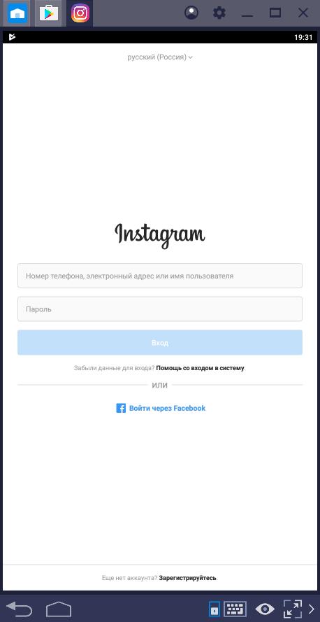 Я не могу получить доступ к своему аккаунту в Instagram. Что мне делать?