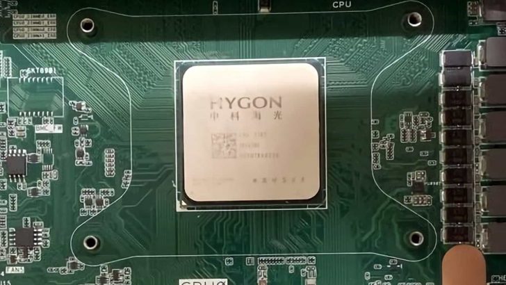 Китайский процессор Hygon C86 7185 – в криптографии ему нет равных